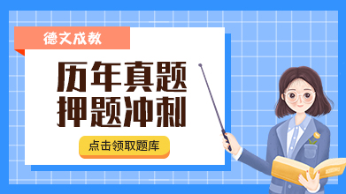 相关资料