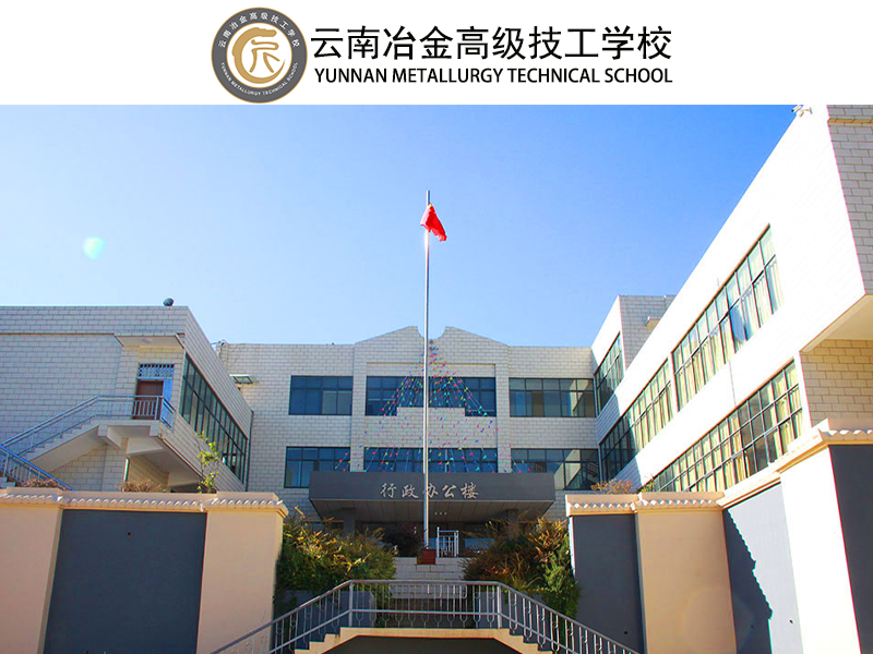 2021成人高考报名心得体会