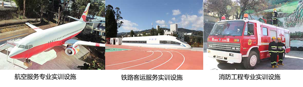 云南滇越www.yn35sxw.com 0871-68966789 (13).jpg