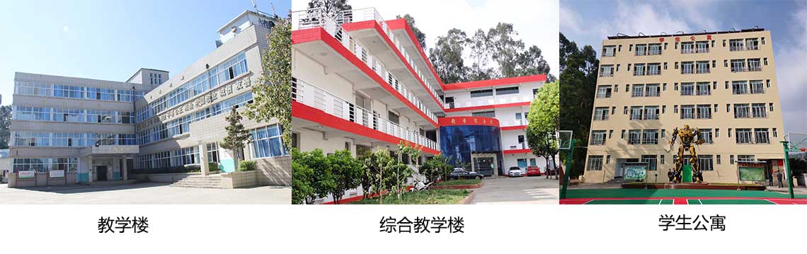 云南滇越www.yn35sxw.com 0871-68966789 (14).jpg