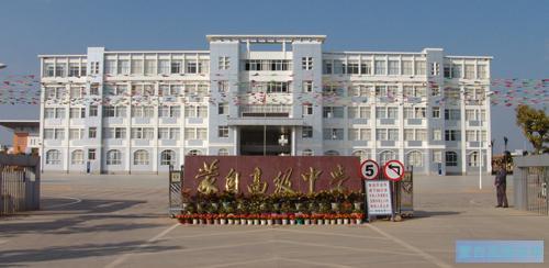 蒙自市职业高级中学www.yn35sxw.com 0871-68966789 (3).jpg