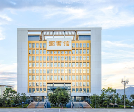 云南工业技师学院 www.yn35sxw.com 0871-68966789 (1).png