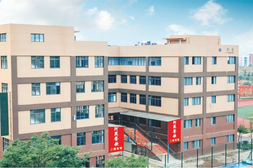 云南商务职业学院 www.yn35sxw.com 0871-68966789 (1).jpg