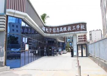 云南省电子信息高级技工学校www.yn35sxw.com 0871-68966789 (7).jpg