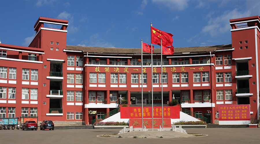 云南新兴职业学院 www.yn35sxw.com 0871-68966789 (7).jpg