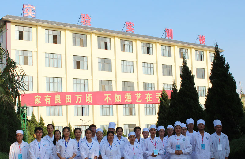 云南新兴职业学院 www.yn35sxw.com 0871-68966789 (14).jpg