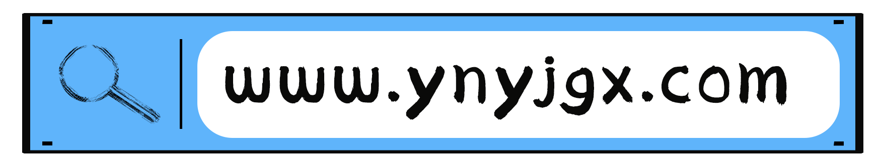 yejin.png