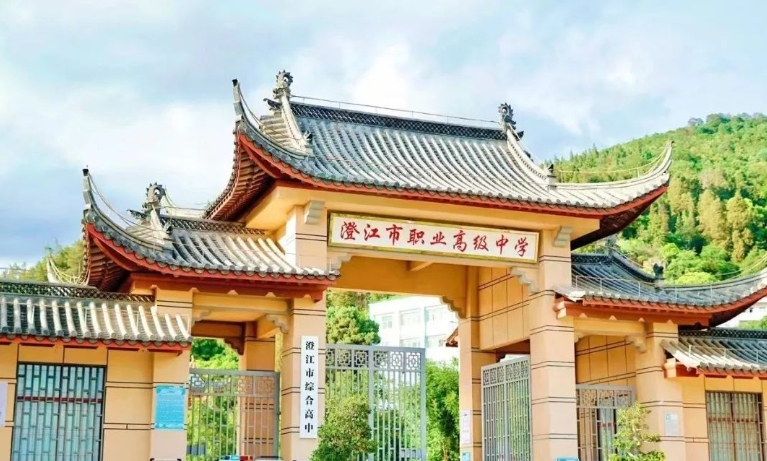 澄江市职业高级中学2025招生专业计划