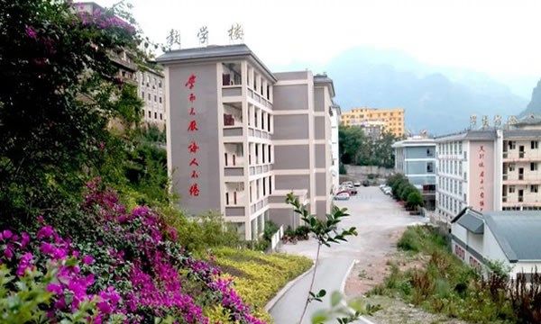 大关县职业高级中学2025招生专业计划