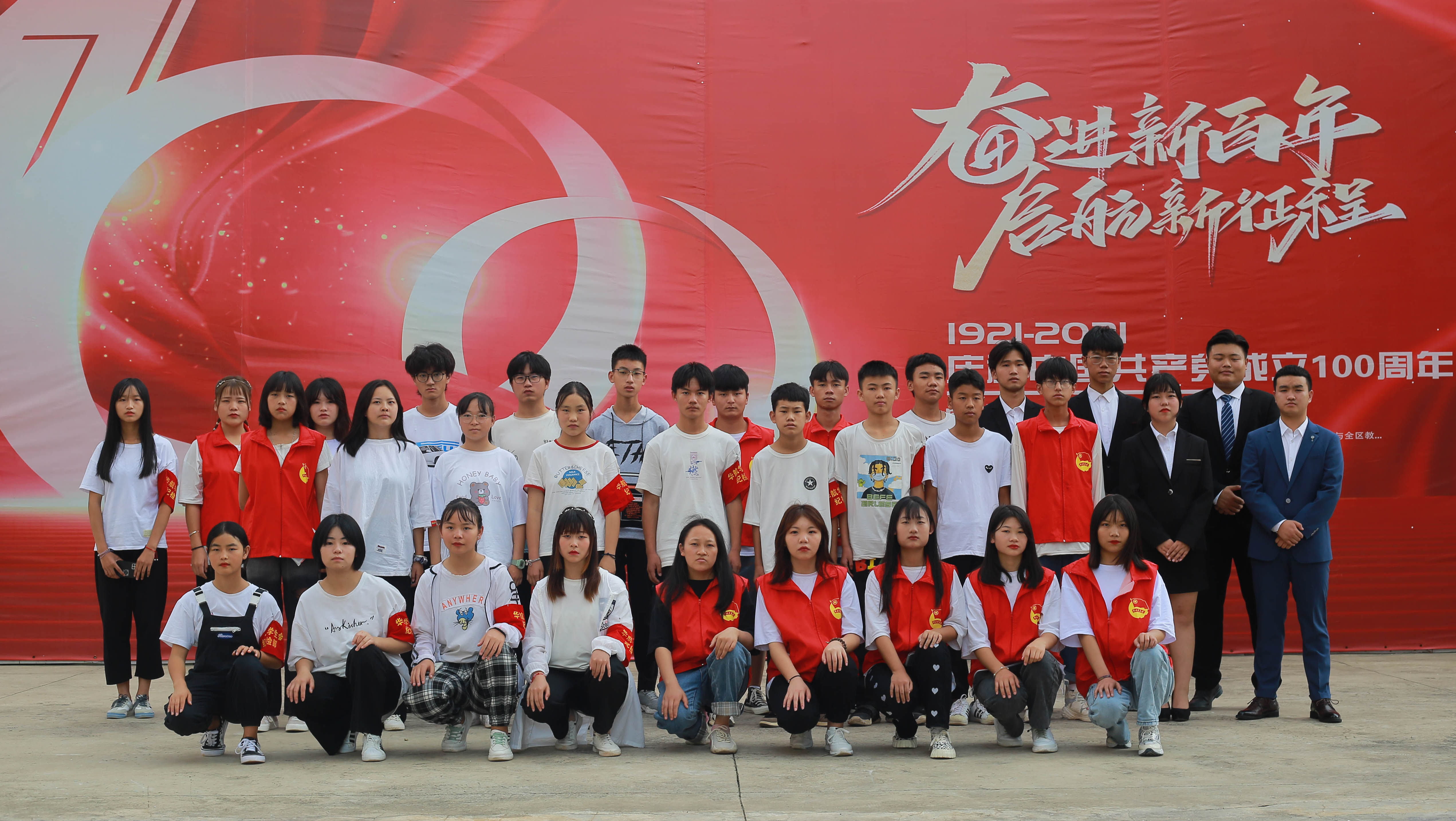 昆明华航技工学校 (4).jpg