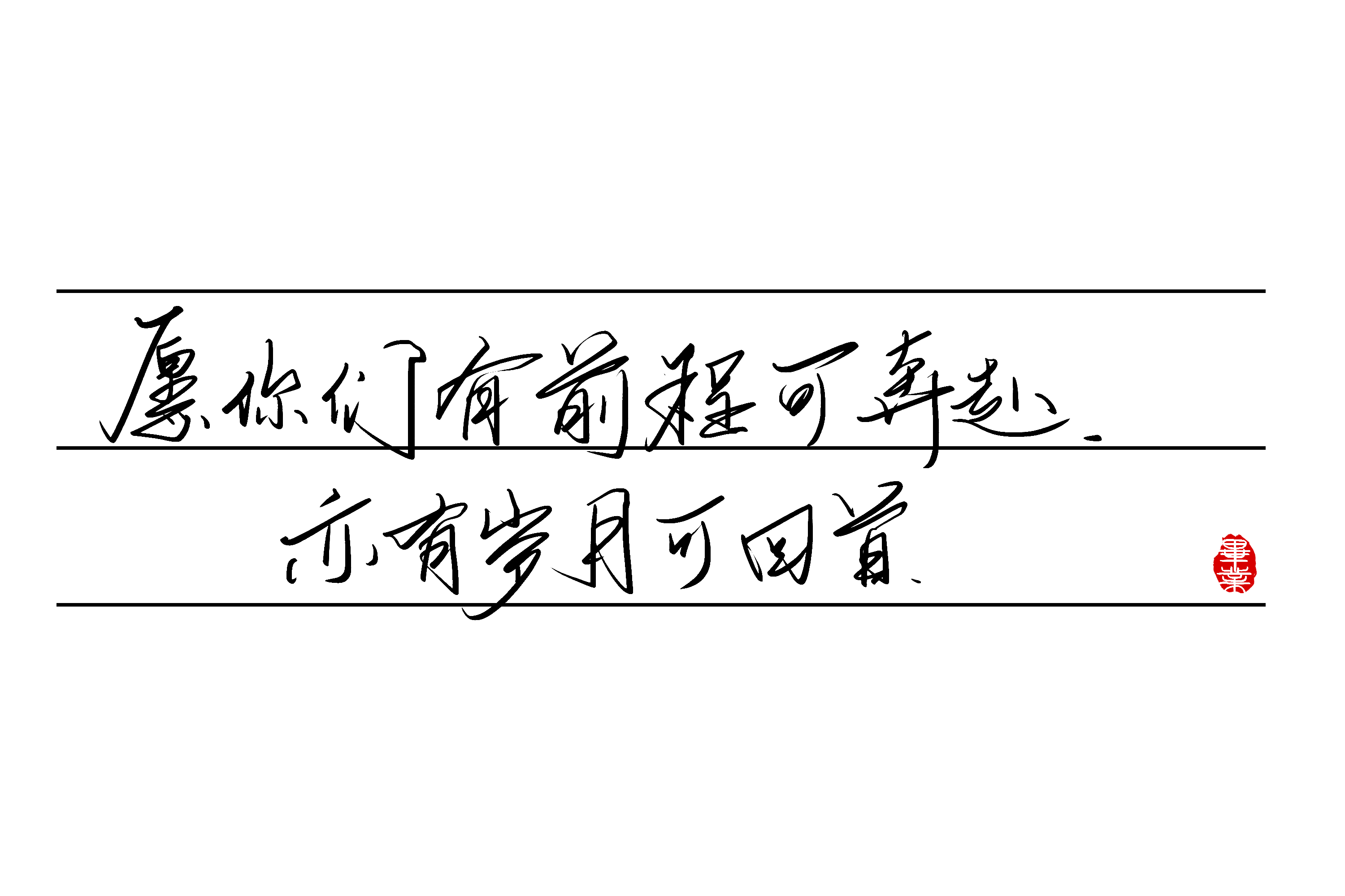 图1 (2).png