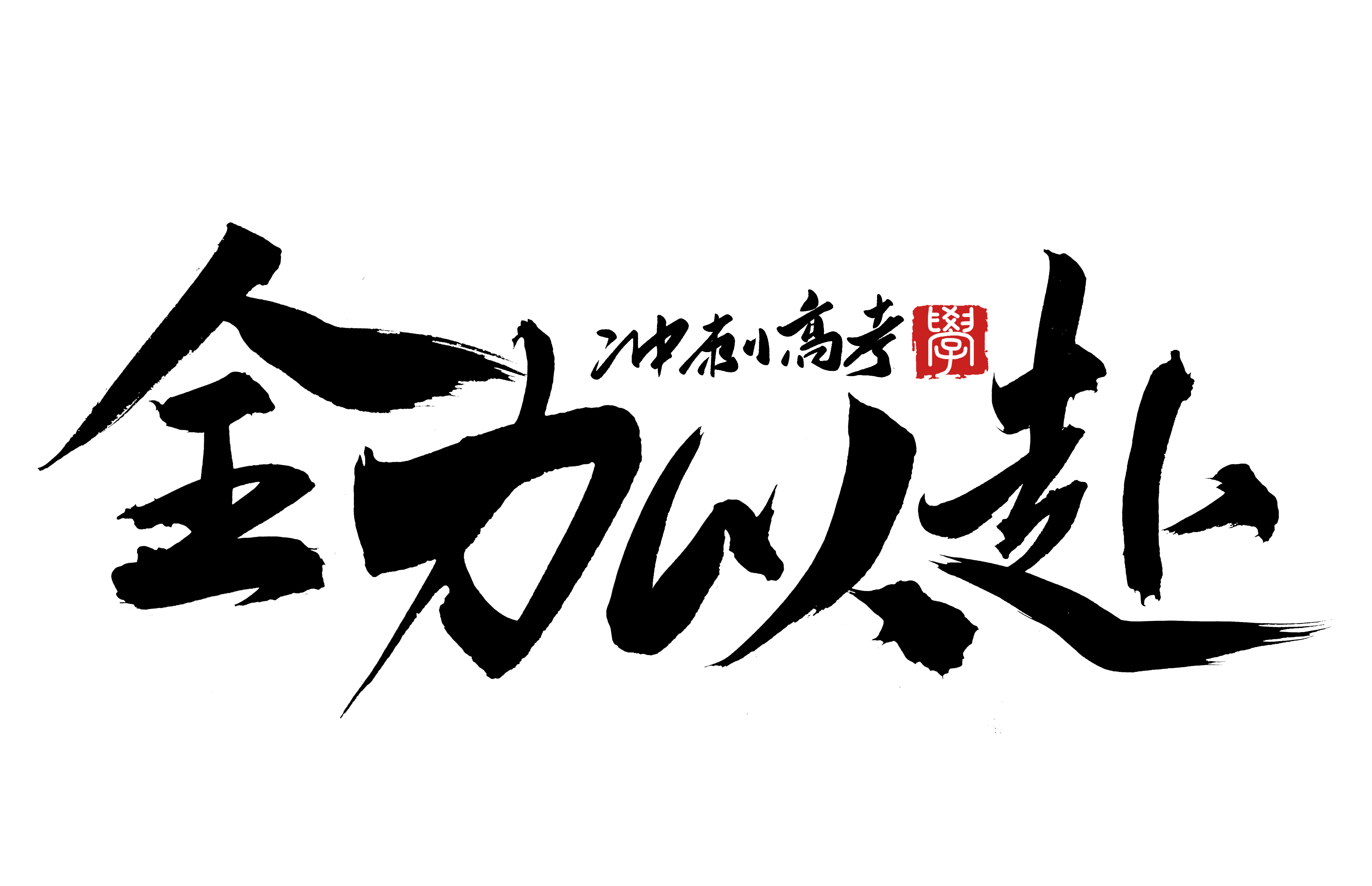 图1 (6).png