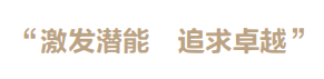 昆明市旅游职业中学 (1).png