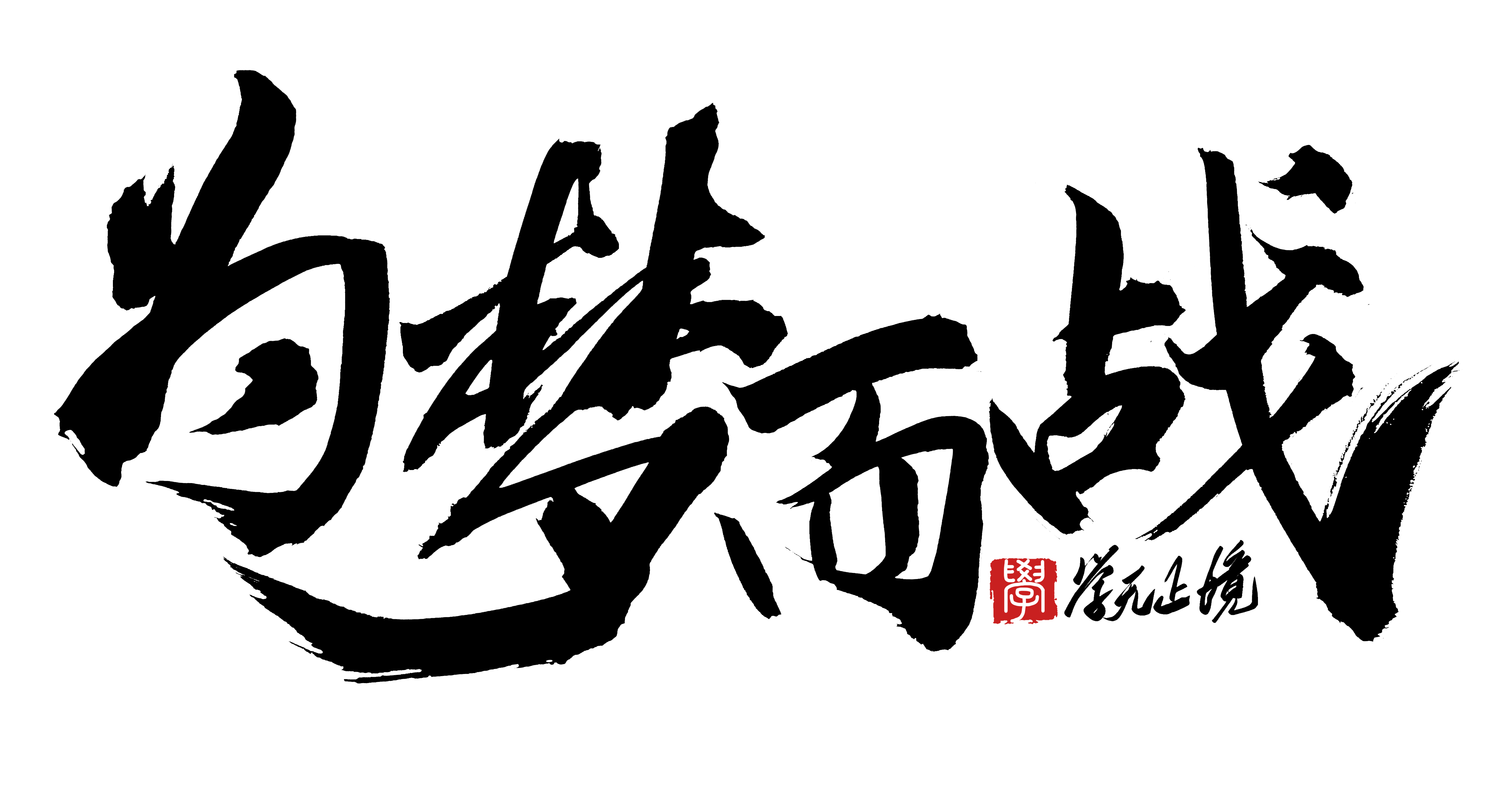 图1 (7).png