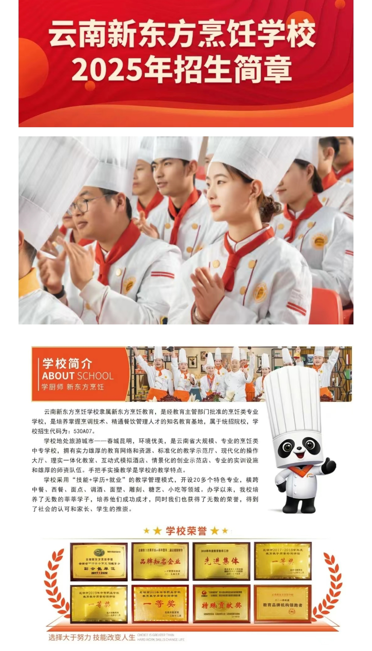 be97d75ba4486a3179a163516b5d9c6.jpg