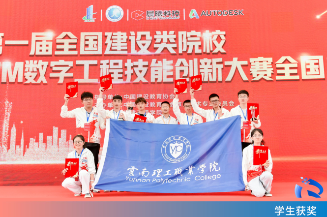 理工 (5).png