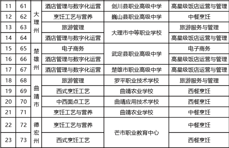 3aa07ab714842d6d750d0913dce434d.png